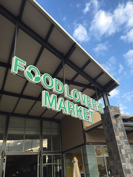 Food Lovers Market